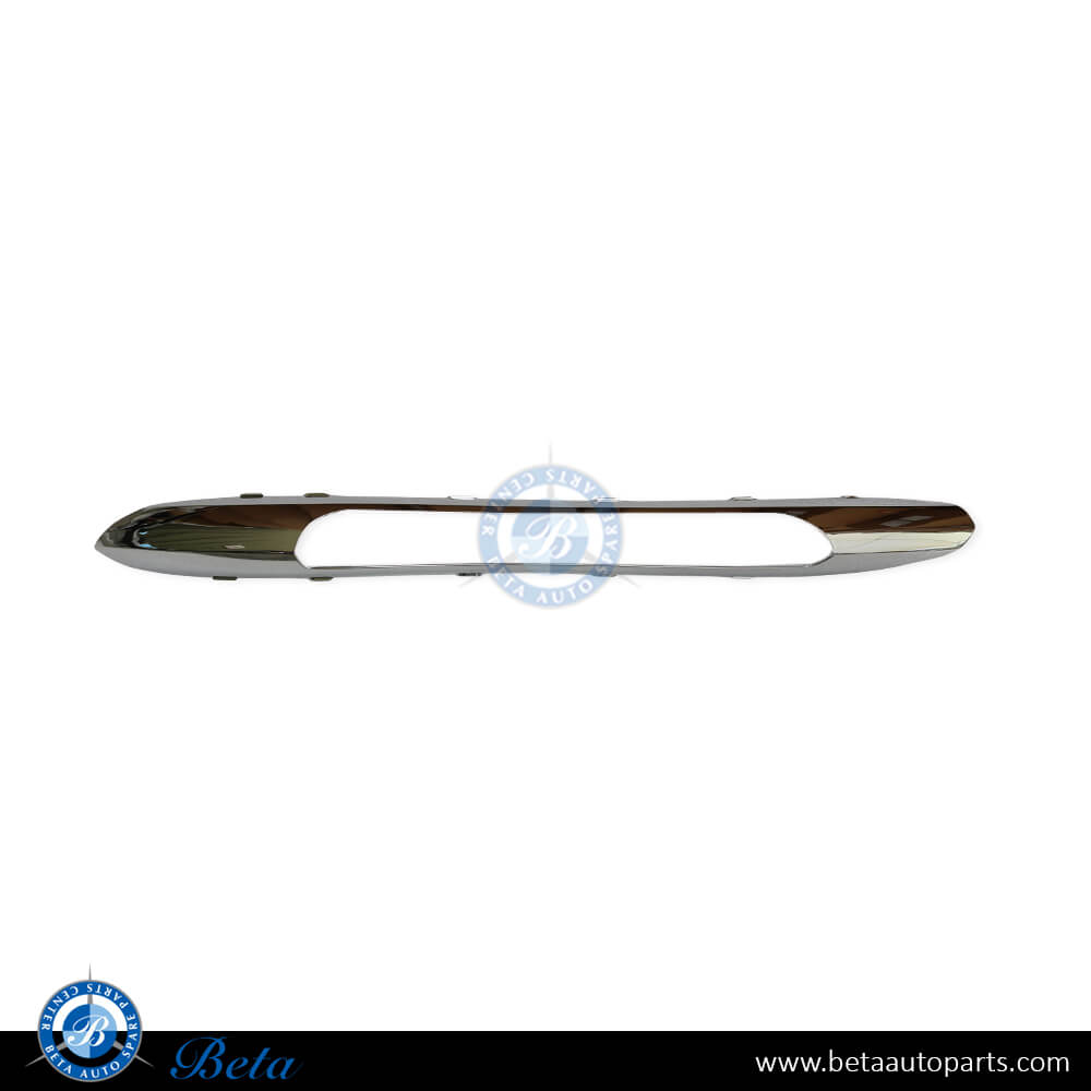 Right Side Fog Lamp Cover Chrome Moulding for Mercedes B-Class W246 2012-2014 models, Part Number 2468850574 Right Side Fog Lamp Cover Chrome Moulding for Mercedes B-Class W246 2012-2014 models, Part Number 2468850574